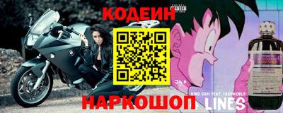 стафф Нальчик