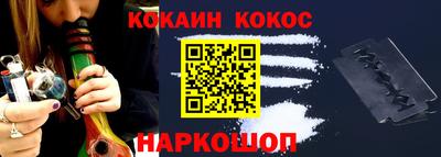 стафф Нальчик