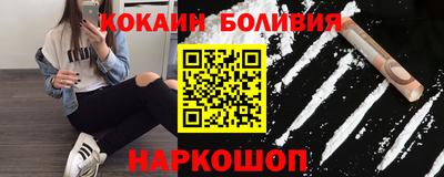 2c-b Нарткала