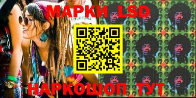 дмт Наро-Фоминск