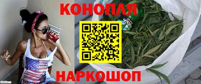 2c-b Нарткала