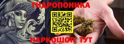 2c-b Нарткала
