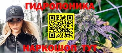 2c-b Нарткала