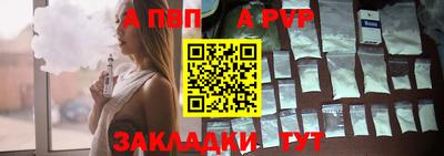 2c-b Нарткала