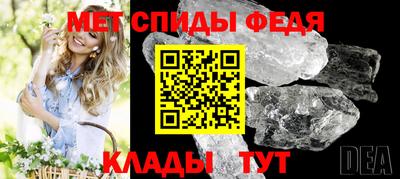 2c-b Нарткала
