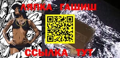 стафф Нальчик