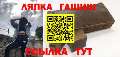 2c-b Нарткала