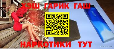 стафф Нальчик